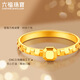 Lukfook Jewelry Pure Gold Little Rich Granny Sugar Cube Gold Ring Smooth Fashion Solid Ring Price GJGTBR0009 No. 12-2.09g (including labor cost 420 yuan)