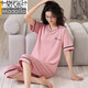 Pajamas modales de manga corta para mujeres en verano algodón puro delgada delgada de tamaño grande se puede usar en el exterior para pantalones recortados ropa coreana para el hogar set 681 set de siete puntos + texto l tamaño [95-110jin [Jin iguala 0.5 kg]]