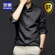 Romon Ice Silk Shirt Herren-langärmelige Frühlings- und Sommer-Hitze-freie Anti-Falten-High-End-Business Formale Kee Professionelle Arbeitskleidung Largesize weißes weißes Hemd weiß [einzeln] 2xl 42 Empfohlen 145-160jin [Jin gleich 0,5 kg]