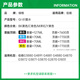 绿格适用佳能GI-81墨水G3880 G1830 G4880 G4870 G4891四色打印机连供墨水 GI-81 彩色墨水一套