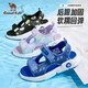Camel Children's Sandals Summer Refreshing Breathable Beach Shoes Anti-Slip Boys Girls Middle-aged Children D64B127025