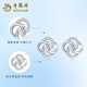 Lao Fengxiang PT950 platinum lucky four-leaf clover earrings for women, high-end earrings, Valentine's Day birthday gift for girlfriend and wife, platinum four-leaf clover earrings, about 1.2g