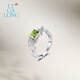 CIGA LONG Gaosheng Hotan Jade Peridot Necklace Limanyuan S925 New Chinese Style Jewelry Gaosheng Hotan Jade Olive Green Ring 21-22