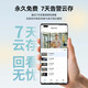 海雀 400万可视门铃智能电子猫眼360度变声对讲可通话防拆家庭门口病床头 老年人呼叫器无线监控摄像头 【升级款叮咚机】全彩+7天云存