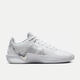 Nike (Nike) offizielles Schiffsgeschäft Herren- und Frauen Sabrina 2 Sabrina Low Top Field Praktische Sportschuhe Training Basketballschuhe FZ1517-101 35.5