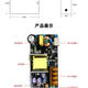 12V5A multi-door access control power box switching power supply micro tillage control board power supply 12V7AH battery 12V10A 12V10A power supply 260*225*70MM