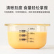 YEEHOO baby food bowl PPSU steamed egg bowl baby food tools full set of fresh storage box baby bowl 210ml large capacity + silicone cover