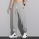 Dingfengbaoluo Pantalones casuales de seda para hombres Pantalones de primavera y otoño Agujas transpirables pantalones delgados Deportes de secado rápido Tamaño grande 2323 gris claro XL
