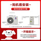 Gree (GREE) 3 HP Tianyi New Level 1 Energy Efficiency Inverter Living Room Air Conditioner Vertical Cabinet Gree Energy Saving Air Conditioner KFR-72LW/(72504)FNhAa-B1 National Subsidy for Home Appliances
