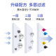 色彩卫仕 COLOR GUARD适用佳能GI-81专用墨水G3880 G3881 G3890 3891 4880 4881 4891 GI-81四色高端墨水2套+送2支（共10支）