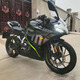 Chunfeng 250SR sports car 450SR twin-cylinder water-cooled motorcycle NK250cc street car road racing heavy motorcycle white and blue license complete can be registered
