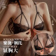 情趣奶罩内衣女聚拢小胸显大秋冬季收副乳防下垂蕾丝挂脖吊带新款 免脱2件钢托睡裙+T裤+7371闪亮 M