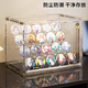 Namingbaji storage box stepped desktop display stand transparent acrylic millet animation peripheral badge stand large size - fully transparent can be placed in 3 layers