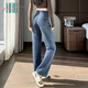 Halo Queen Jeans Women's Spring and Autumn Slim Wide Leg Pants Comfortable Loose Casual Denim Pants H13KN1050