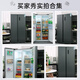 MeiLing Storage Refrigerator 532 liters two-door double-door household ultra-thin embedded large-capacity first-class energy efficiency air-cooled frost-free energy-saving state-subsidized refrigerator BCD-532WPCX Elegant Gray