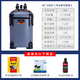 SOBO鱼缸过滤器过滤桶前外置过滤设备水族箱过滤系统水草缸外置过滤桶 SF-650F +【 专业豪华套餐 】