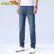Bosch Fort (Bos.B) Jeans de pescado volador para hombres nuevos y sueltos Commuting flexible y pantalones casuales Azules Azul (15780) 34 (sugerido 160-170Jin [Jin equivale a 0.5 kg])