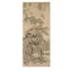 元黄公望丹崖玉树图古代山水画卷轴文人复仿古画挂画 元王蒙层峦耸翠图12176 60X140厘米（喷绘画心尺寸） 宣