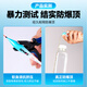 Xiaofengxian float 6-piece day and night combination set with bold tail, eye-catching floating bite hook, color changing, highly sensitive wild fishing comprehensive