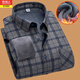 Antártico People Winter Plus Velvet Engrosada camisa de manga larga para hombres Camisa de cuadros informal de negocios de mediana edad y ancianos