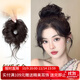 Xiang Wan hair card wig bag dragon beard ball head wig bud head wig hair circle hair artifact bag fluffy hair clip gift