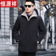 
Hengyuanxiang whole mink parka overcomes men's removable mink liner Nicole short mink coat fur integrated fur coat black shell camel color inner liner [same style in the mall] L 100-115Jin [Jin equals 0.5 kg] [same style in the mall]