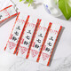 Darentang Marca de tiempo tradicional china Wenshan Panax Notoginseng Powder 3G*30 bolsas PAQUETES PEQUEÑOS INDEPENDIOS Medicina a base de hierbas chinas Yunnan Panax Notoginseng Polvo Wenshan Auténtica 1 Caja