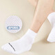 Kawasaki Kawasaki Badminton Socks Men's Towel Soled Sports Socks 6323 (Three Pairs) White One Size