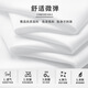 Walker Shop长袖衬衫男轻奢侈高端欧货白天鹅烫钻士修身休闲免烫时尚个性衬衣 白色526 XL