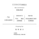 COOKOOS brand Martin boots men's top layer cowhide genuine leather British style Zhongbang work boots casual versatile leather boots men's black 38 (240mm)