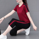 
NY-EMMA sports suit for women short-sleeved summer thin high-end stylish small casual and fashionable running suit two-piece set 683 green (crop pants set) XL (recommended 110-125 Jin [Jin equals 0.5 kg])