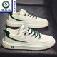 Zapatos de hombres transpirables para hombres de verano 2024 Nuevos deportes coreanos y zapatos de cuero casual zapatos pequeños zapatos de moda de un pie 695 blanco 39 código deportivo estándar