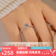 Pt950 Platinum Proposal Diamond Ring Moissanite Ring One Carat Women's Ring Valentine's Day Gift for Girlfriend Single Row 50 Points Free Engraving Luxury Gift Box - Light Luxury Style Live Mouth Adjustable