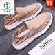 Woodpecker Old Beijing cloth shoes Men's casual men's shoes for summer breathable one-foot lazier shoes Soft sole lightweight quick-drying cloth shoes 881-Black- 42