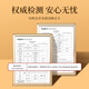 
Tongfu Cordyceps sinensis 2-3 roots/g 20g About 50 roots gift boxes, nourishing nutritional supplements, gifts for elders