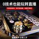 Jifan Jinyun V19 Douyin Kuaishou live sound card equipment full set of anchor recording and singing computer mobile phone karaoke microphone anchor singing sound card live equipment set [top version] V19 sound card + wireless microphone + accessories full set + audio