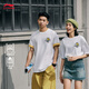 T-shirt à manches courtes pour hommes et femmes, doux et adapté à la peau et polyvalente du cou rond et polyvalent.