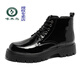 Specht Martin Stiefel Männer Britisch im Britisch-Stil Lackleder glänzend mittelgroßen Lederschuhen Sommer atmungsaktiv dicke Sohle erhöhte Leder-High-Top-Arbeitsstiefel Schwarz 41