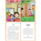 [Xinhua Genuine] Chengnan Old Story Versión completa completa de la versión completa de la lectura extracurricular de la escuela primaria de quinto grado.