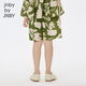 jnby by JNBY Jiangnan cloth children's clothing shorts summer colorful print cute casual cotton linen men and women children 1N6E13790 904 mixed pink green 130 cm