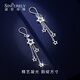 Shengshi Qiyuan platinum earrings pt950 genuine platinum earrings earrings ear buckles star tassel ear hooks birthday gift for girlfriend star tassel ear hooks 2.38g (pair)