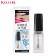 Kiss me eyebrow locking and setting liquid (clear and quick-drying) eyebrow raincoat