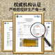 名锐（MINGRUI）护士节实用礼品保温杯水杯咖啡杯刻字定制企业LOGO聚会毕业周年庆 【316抗菌】红色480ml-彩盒包装