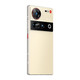 Nubia Z70 Ultra Snapdragon 8 Extreme Edition 35mm main camera 6150mAh Nanhai battery Under-screen camera 5G mobile phone National subsidy 15 Amber 12GB+256GB Official standard configuration