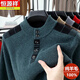 Hengyuanxiang Button Half Turtle Collar Pure Wool Sweater Men's 2026 New Thickened Sweater Winter Warm Sweater Men's Dark Gray XL 175135-150Jin Jin is equal to 0.5 kg