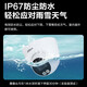 Dahua Camera Dahua 5 millones de doble luz nocturna a todo color Audio y grabación de videos Máquina de monitoreo Home Interior y al aire libre DH-IPC-HDW1530V-A-AL-2.8 mm