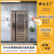 Qinkai customized 304 stainless steel double-door Korean door single-door home villa security door ventilated glass entry door style 3 (customized - intention fee) 304 stainless steel (from 1680/square meter)