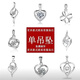 CEENIU Fat Donglai same style pt950 platinum pendant without chain women's necklace single pendant single 18kl white gold clavicle chain Lucky you white diamond