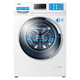 Haier 8.2 public Jin [Jin equals 0.5 kg] Scan the QR code to drum washing machine for commercial hotel community sharing self-service paid coin swiping card Scan the QR code + swiping card