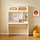 Quanyou Home Modern Simple Teenager Desk Rack Integrated Storage Storage Bookcase Study Desk